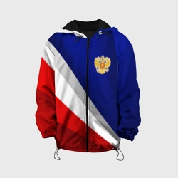 Детская куртка 3D Россия - униформа федерации