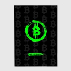 Постер Биткоин - салатовый неон