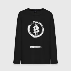 Мужской лонгслив хлопок Биткоин белый - криптовалюта