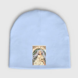 Женская шапка демисезонная Провожающая в последний путь Фрирен эльф