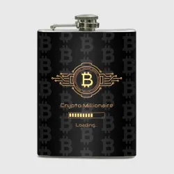Фляга Биткоин миллионер - золотой
