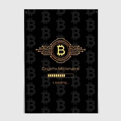Постер Биткоин миллионер - золотой