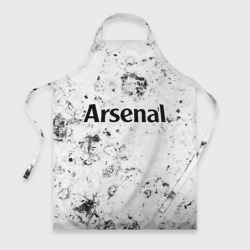 Фартук 3D Arsenal dirty ice