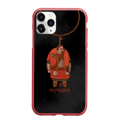 Чехол для iPhone 11 Pro Max матовый Ведьмак: кровавый барон черешня мем