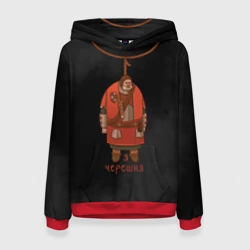 Женская толстовка 3D Ведьмак: кровавый барон черешня мем