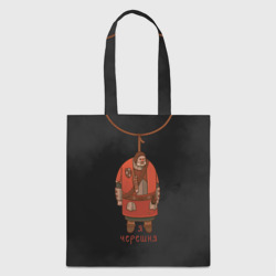 Шоппер 3D Ведьмак: кровавый барон черешня мем