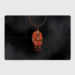 Магнитный плакат 3Х2 Ведьмак: кровавый барон черешня мем