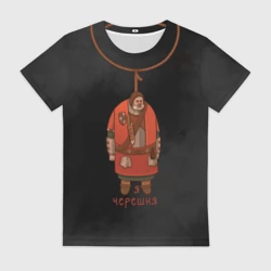 Женская футболка 3D Ведьмак: кровавый барон черешня мем