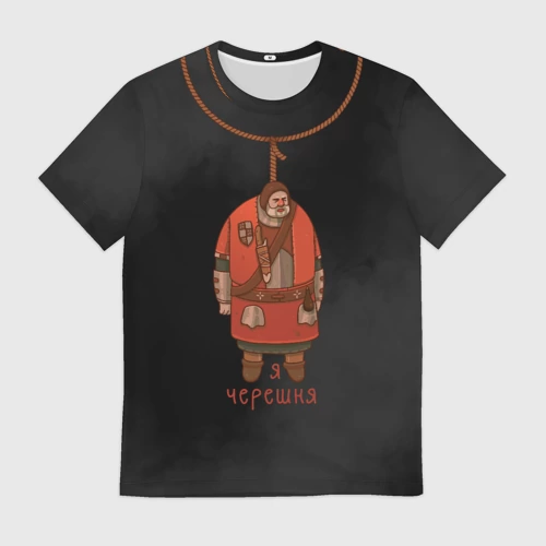 Мужская футболка 3D с принтом Ведьмак: кровавый барон черешня мем, вид спереди #2