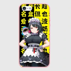 Чехол для iPhone 5/5S матовый Ellen Joe - Zenless Zone 