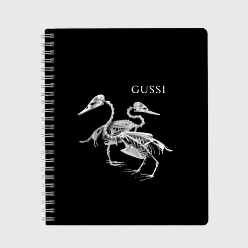 Тетрадь Gussi - two skeletons of a goose