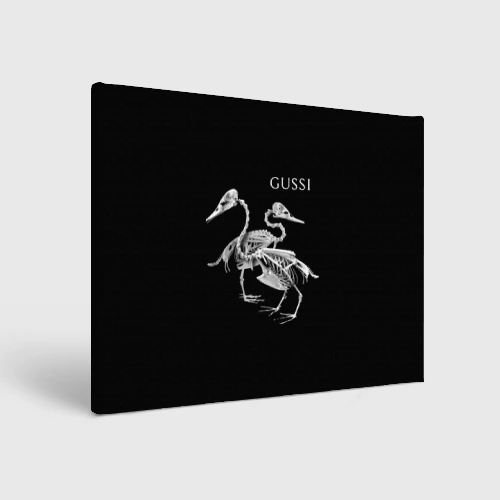 Холст прямоугольный Gussi - two skeletons of a goose