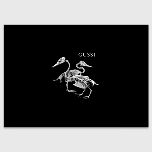 Поздравительная открытка Gussi - two skeletons of a goose
