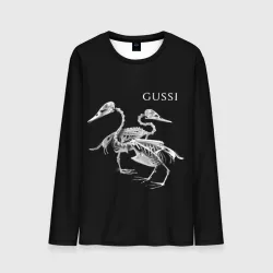 Мужской лонгслив 3D Gussi - two skeletons of a goose