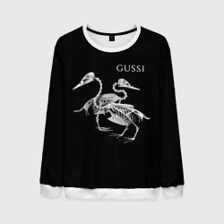 Мужской свитшот 3D Gussi - two skeletons of a goose