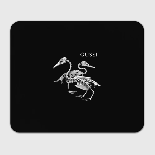 Прямоугольный коврик для мышки Gussi - two skeletons of a goose