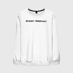 Мужской свитшот 3D Street Workout Kuchumov Coalition из синтетики для спорта