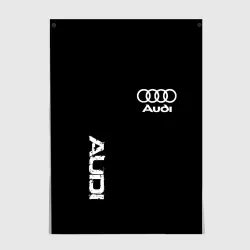 Постер AUDI sport white