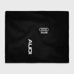 Плед 3D AUDI sport white