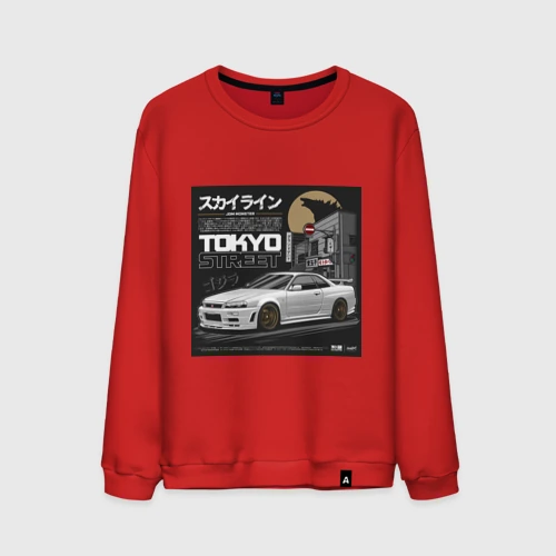 Мужской свитшот хлопок Nissan Skyline годзила 