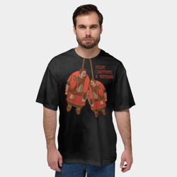 Мужская футболка oversize 3D Кровавый барон: ребят смотрите я черешня мем - фото 2