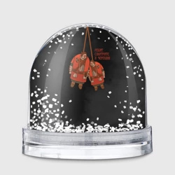 Игрушка Снежный шар Кровавый барон: ребят смотрите я черешня мем