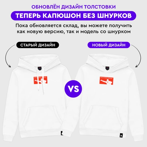 Мужская толстовка хлопок с принтом Все на турник, товарищи, фото #6