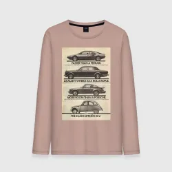 Мужской лонгслив хлопок Citroen автомобиль