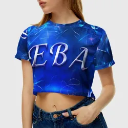 Женская футболка Crop-top 3D Женское имя Ева - фото 2