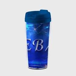 Термокружка-непроливайка Женское имя Ева