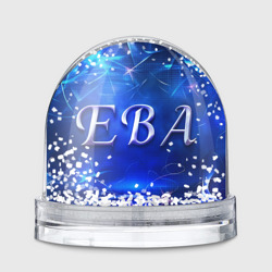 Игрушка Снежный шар Женское имя Ева