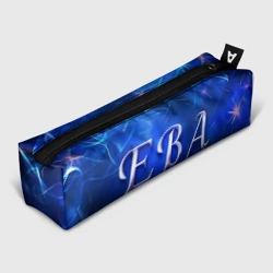 Пенал школьный 3D Женское имя Ева