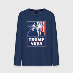 Мужской лонгслив хлопок Трамп навсегда