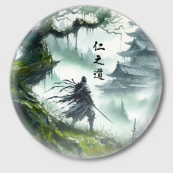 Значок Samurai - ghost of Tsushima