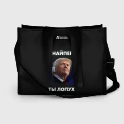 Сумка-шоппер 3D Мем Трамп с забинтованным ухом: снайпер ты лопух