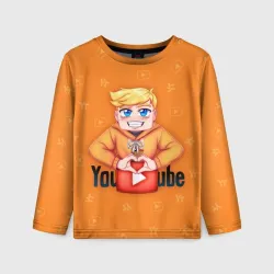 Тумка