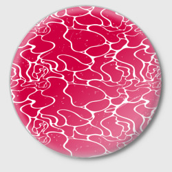 Значок Яркий абстрактный паттерн для спорта