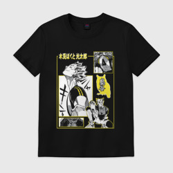 Мужская футболка хлопок Haikyuu!! Хаику Волейбол Бокуто сова