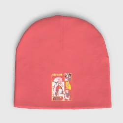 Женская шапка демисезонная Haikyuu!! Хаику Волейбол Бокуто сова