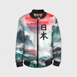 Детский бомбер 3D Япония - страна восходящего солнца - акварель