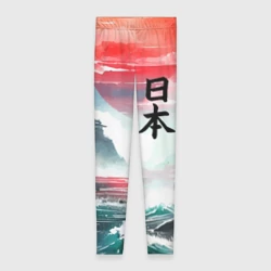 Леггинсы 3D Япония - страна восходящего солнца - акварель