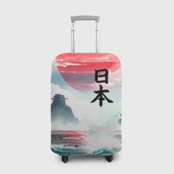 Чехол для чемодана 3D Япония - страна восходящего солнца - акварель