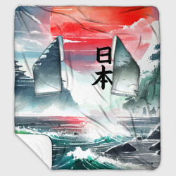 Плед с рукавами Япония - страна восходящего солнца - акварель