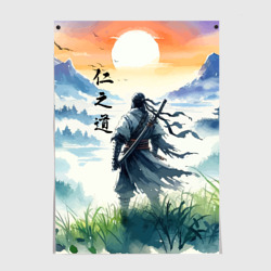 Постер Ghost of Tsushima - samurai on the background of the rising sun