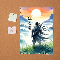 Постер Ghost of Tsushima - samurai on the background of the rising sun - фото 2