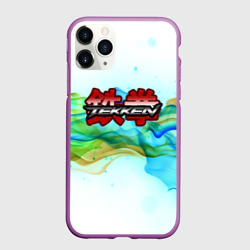 Чехол для iPhone 11 Pro матовый Tekken neon flame smoke