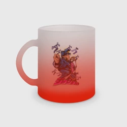 Кружка матовая стеклянная JoJo Bizarre Adventure ДжоДжо главный герой