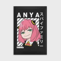 Ежедневник Семья шпиона  Spy X Family Anya