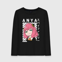 Женский лонгслив хлопок Семья шпиона  Spy X Family Anya