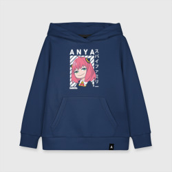 Детская толстовка хлопок Семья шпиона  Spy X Family Anya